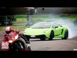 Lamborghini LP570-4 Superleggera vs Aprilia RSV4 Superbike - Auto Express