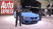 BMW M3 & M4 at the Detroit Motor Show 2014 - Auto Express