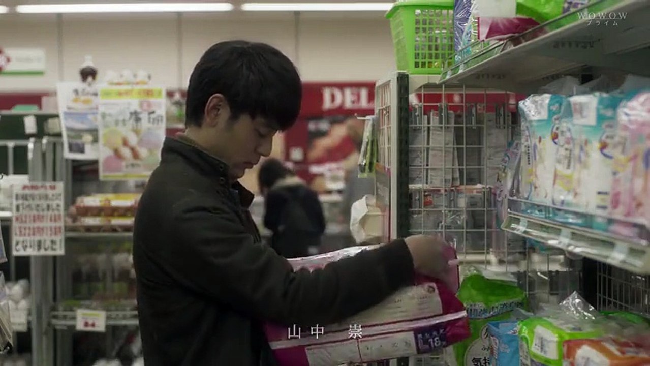 Innocent Days Episode 5 English Sub