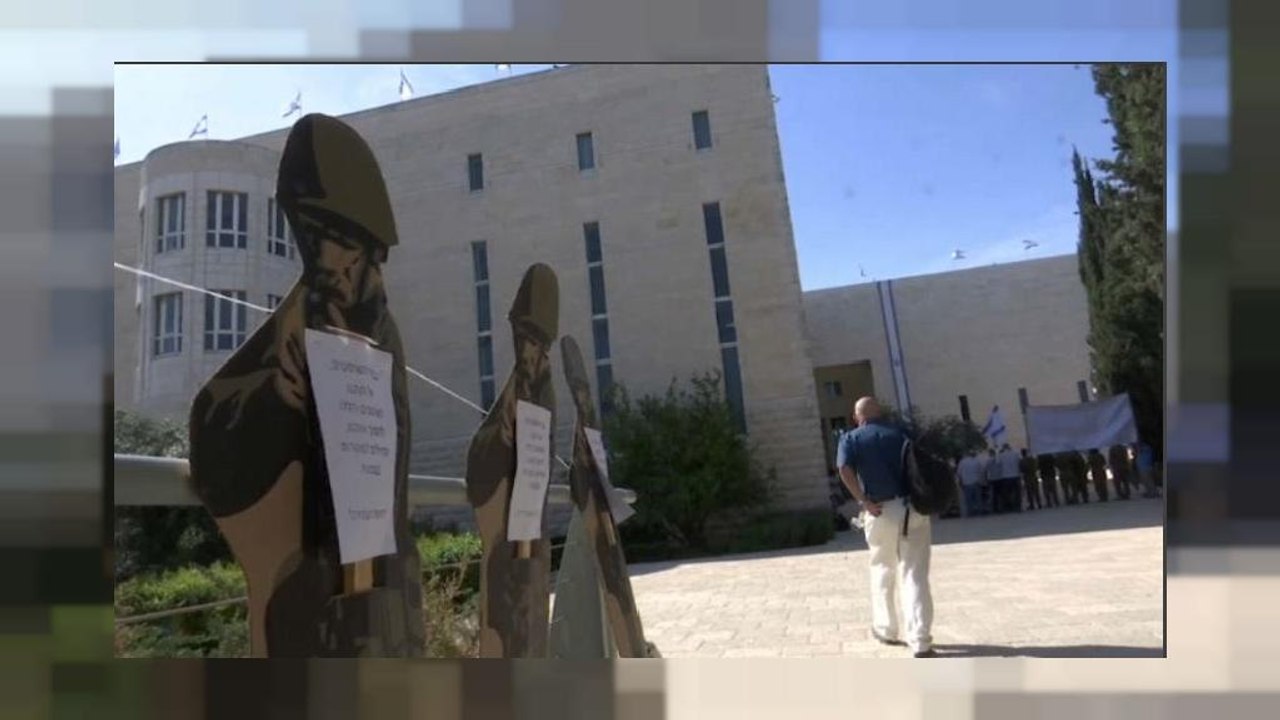 "Israele fermi l'uso delle armi letali contro i manifestanti"