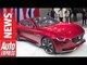 MG has a new sports car! E Motion concept revealed in Shanghai