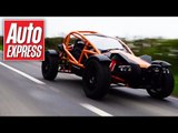 Ariel Nomad review: Ariel's bonkers offroad buggy lets loose