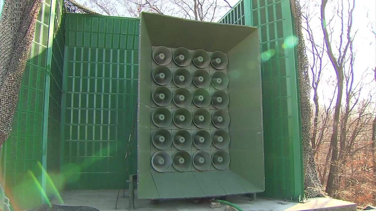 軍 대북확성기 철거...'판문점 선언' 첫 이행 / YTN