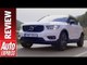 New Volvo XC40 review - Swedish SUV enters the fray