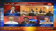 Benaqaab  – 30 April 2018