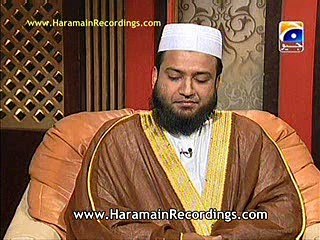 saad-nomani-recitinghis-own-styletoo-beautiful-to-explain