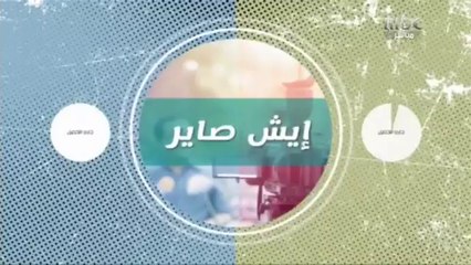 طلاب سعوديون يحققون مراكز متقدمة في اولمبياد مانديليف في بيلاروسيا
