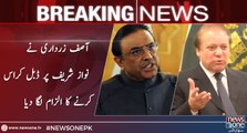 Asif Zardari blamed Nawaz Sharif for double crossing