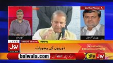 Tajzia Sami Ibrahim Kay Sath - 30th April 2018