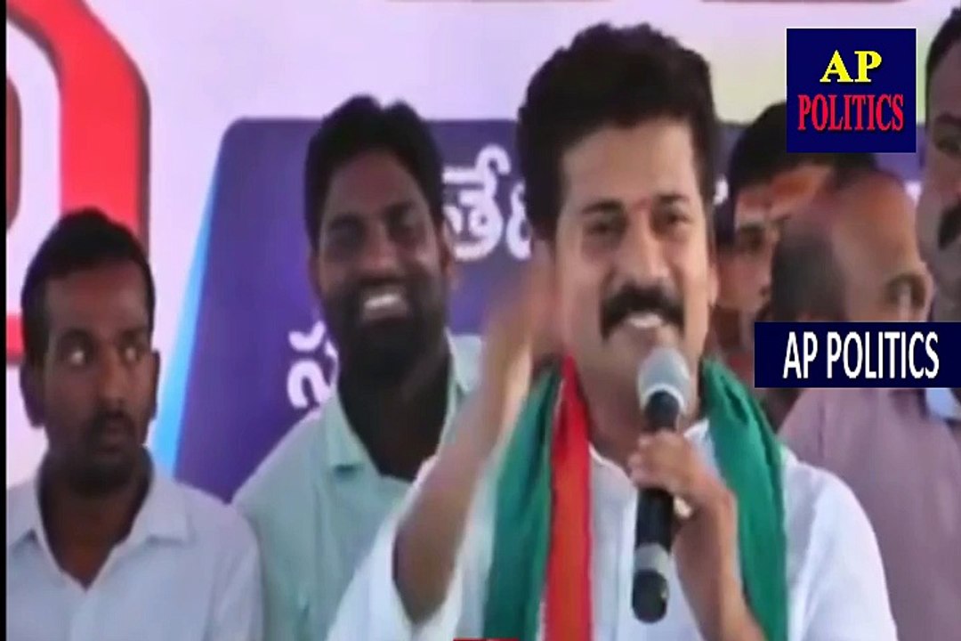 అమెరికాలో ఆడా,మొగ కాని తేడాగాళ్లే గులాబీ రంగు వేస్తారు.రేవంత్ రెడ్డి revanth reddy on kt-AP Politics