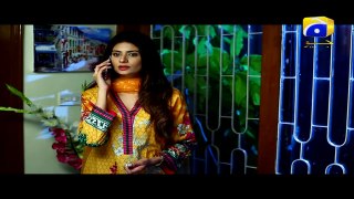 Mera Haq Episode 5 | HAR PAL GEO