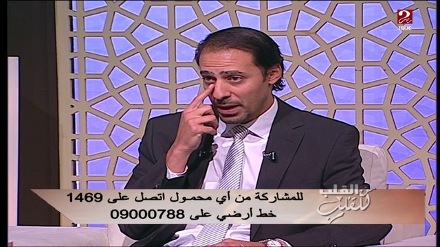 لو مولودك أقل من عام ..تعرفي على سبب نزول دموع من عينه بشدة
