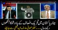 A eyewitness account of PTI power show at Minar-e-Pakistan by Arif Hamid Bhatti