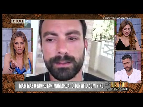 Survivor 2: Ο Σάκης Τανιμανίδης αποκαλύπτει τι συνέβη οff camera στον αγώνα Ελλάδας – Ρουμανίας