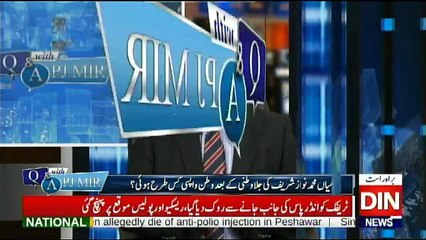 Q&A With PJ Mir - 30th April 2018