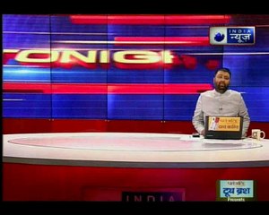 सुरक्षा बलों का सबसे मारक हथियार बना जीपीएस मैपिंग