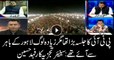 Fahd Hussain says most of PTI rally participants were from other cities