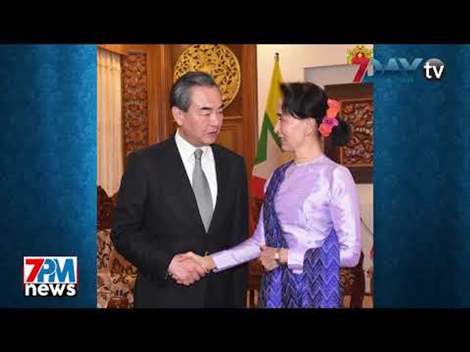 7Day TV ရဲ႕ ည၇နာရီသတင္း 7PM News တိုက္ရိုက္ထုတ္လႊင့္မႈ