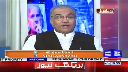 Kya Har Cheeze Sirf Khandan Tak Hi Mehdood Hogi? Mujib ur Rehman Criticizes Nawaz Sharif