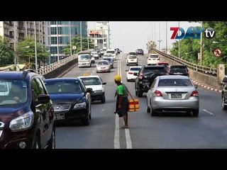 ၂၀၁၉ ႏွစ္ဆန္းပိုုင္း ရန္ကုန္မွာ  မိုးပ်ံအျမန္လမ္း စီမံကိန္းစဖို႕ရိွေန