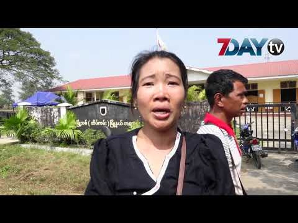 ကေလးစစ္သားေဟာင္း ကိုေအာင္ကိုေထြးကို ပုဒ္မ ၅၀၅ ခ နဲ႔ စြဲခ်က္တင္ဖို႔ အမိန္႔ခ်