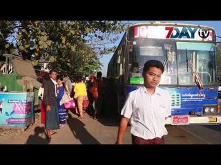 YBS ကို ကဒ္စနစ္နဲ႔ စီးဖို႔ ႏွစ္လအတြင္း အေကာင္အထည္ေဖာ္ေတာ့မယ္လို႔