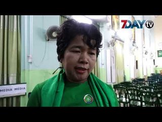 ဒဂံု၁ ေက်ာင္းကို ရန္ကုန္ ျမိဳ႔ျပအေမြအႏွစ္အထိမ္းအမွတ္ ကမၺည္းျပားတပ္ဆင္