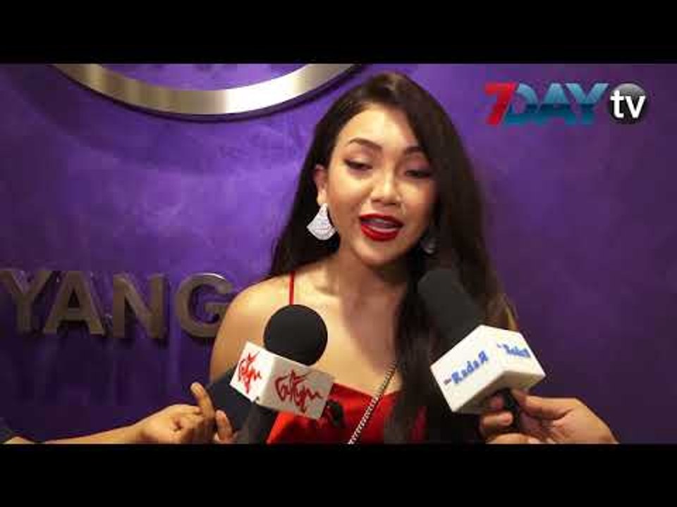 ေနျခည္ဦးက ခ်စ္သူမ်ားေန႔ကို ပရိသတ္ေတြနဲ ႔ျဖတ္သန္းမယ္