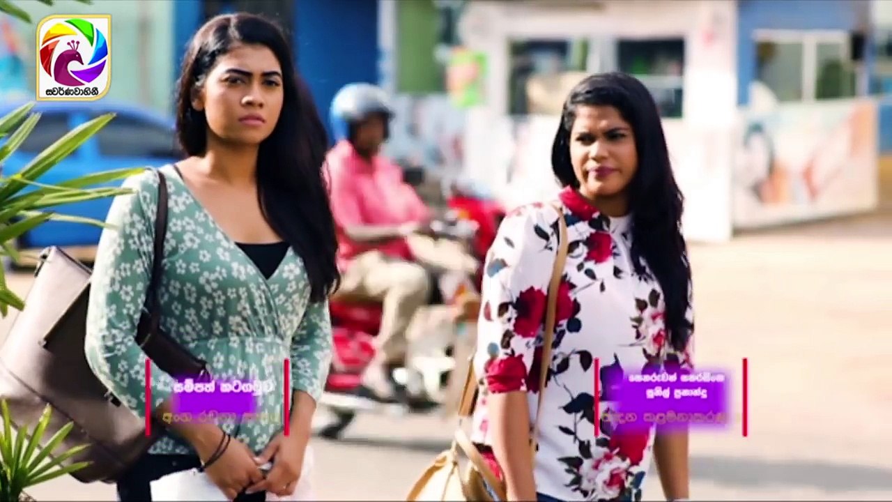 Paara Episode 21  || පාරා    . . . | සතියේ දිනවල රාත්‍රී 7.30 ට . . .