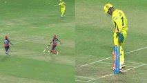 IPL 2018, CSK vs DD : MS Dhoni effects Slowest Run out in the history of IPL | वनइंडिया हिंदी