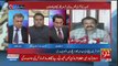 Fawad Chaudhry Made Criticism On Rana Sanaullah And Abid Sher Ali For Their Remarks