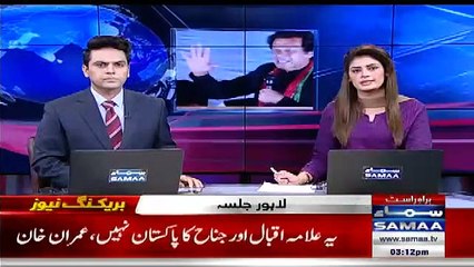 Superb Report by Channel On Imran Khan’s Yesterday Speech