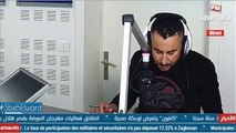 جواب مسوقر من جميل بن علي إلى الأمنيين والعسكريين : ردوا بالكم على تونس ..