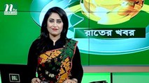 NTV Rater Khobor | 30 April, 2018