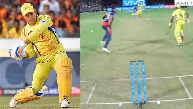 IPL 2018, CSK vs DD : MS Dhoni hits Blazing Four, Nearly misses Trent Boult | वनइंडिया हिंदी