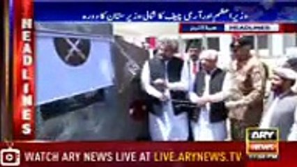 Headlines 2300 30th April 2018