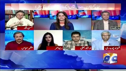 Imran Khan has destroyed this country- Watch how Hafeezullah Niazi shows his biasness