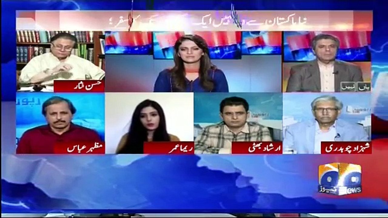 Imran Khan has destroyed this country- Watch how Hafeezullah Niazi shows his biasness