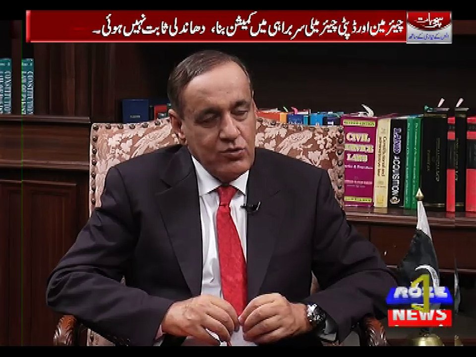 Sachi Baat With Iftikhar Chaudhry منظور پشتون کا واقعہ؟