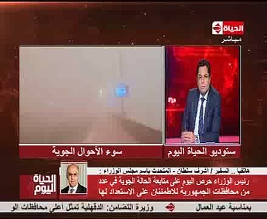 مجلس الوزراء: رصدنا 100 مليار جنيه لتطوير البنية التحتية