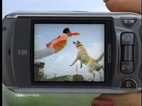 NTT DoCoMo Commercial Couple