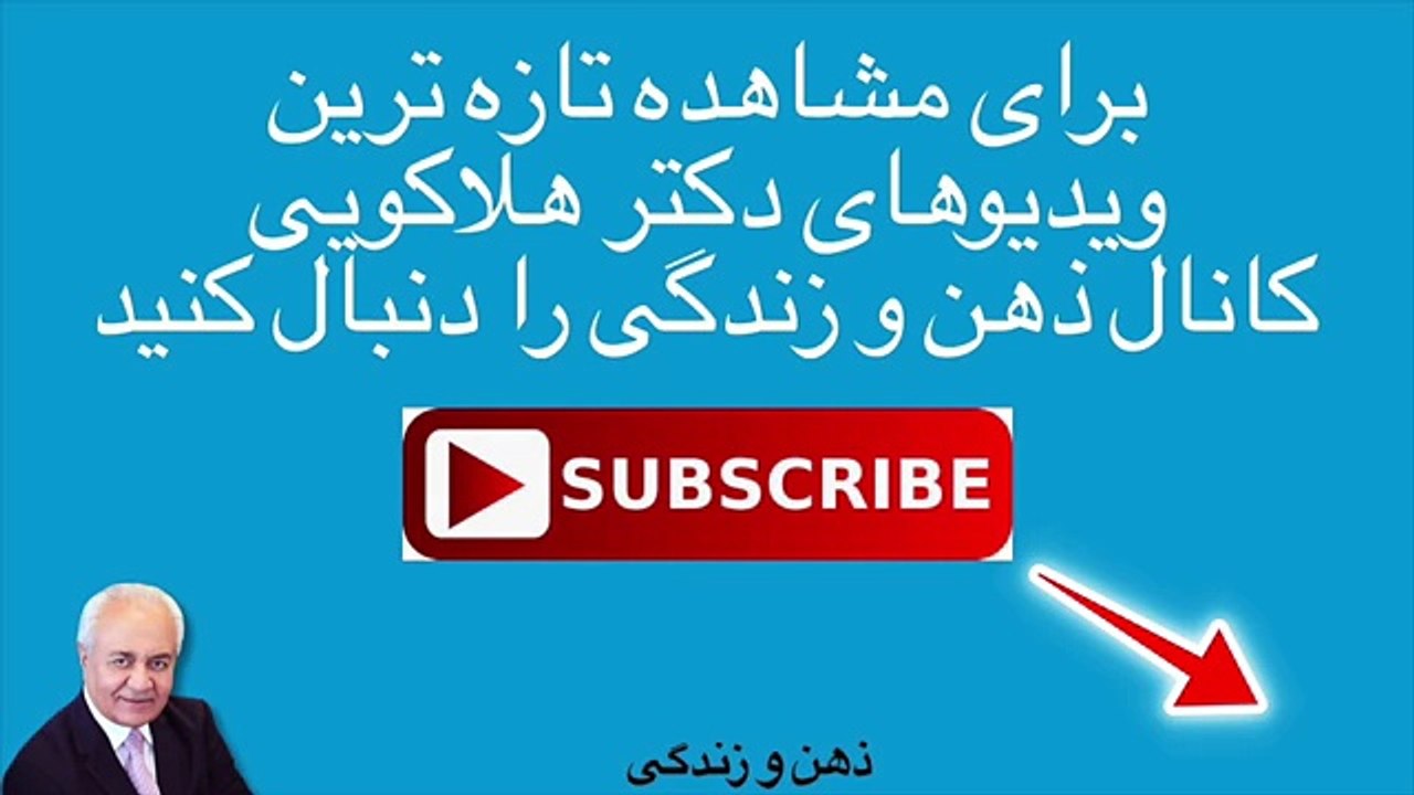 بازیچه دست دوست پسرم قرار گرفتم