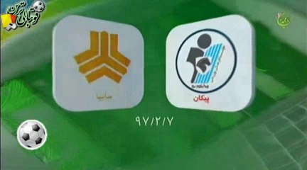 مرور بازی پیکان و سایپا