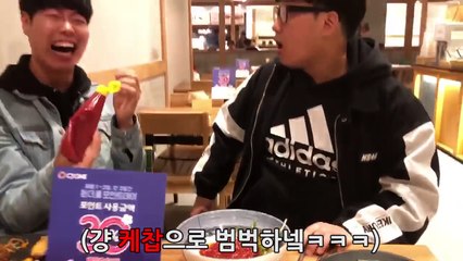 뒤끝있는 친구 건드리면 안되는 이유ㅋㅋㅋㅋㅋㅋㅋㅋㅋ이정도면 싸이코 패스