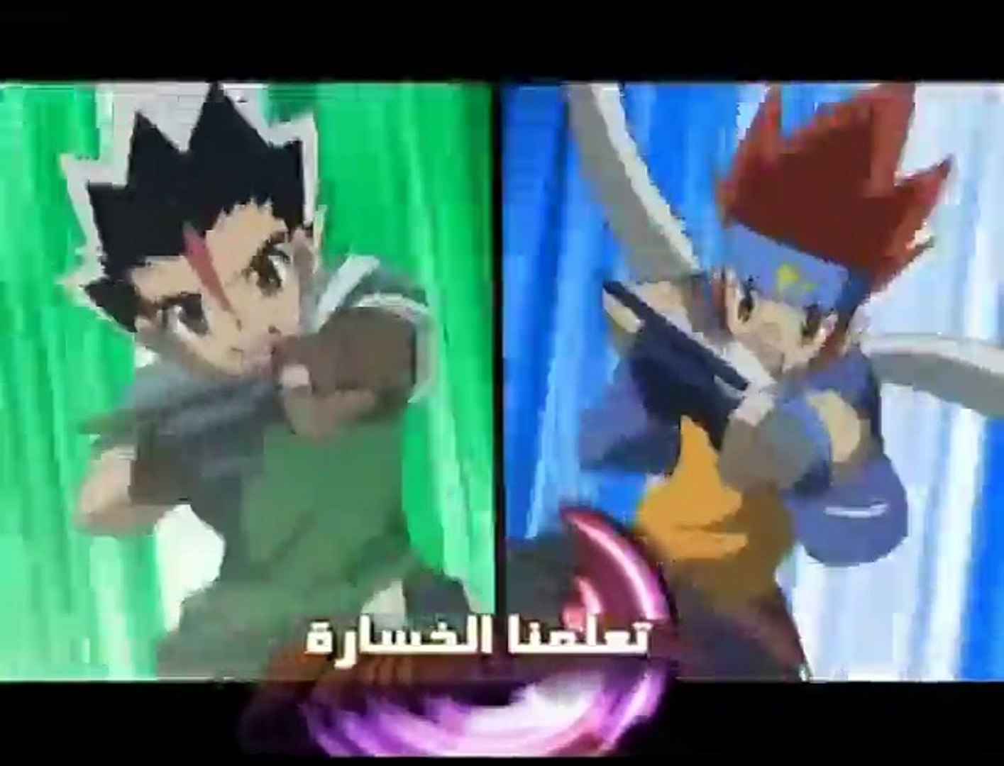 بي بليد الموسم الخامس شارة البداية Video Dailymotion