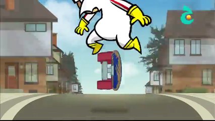 كيك باتاوسكي - شارة البداية