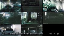 [투데이 연예톡톡] '그날, 바다' 50만 목전…정우성 무대 인사 화제