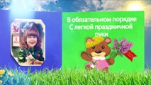 ❤️Красивое и  позитивное  поздравление С  1 МАЯ❤️ ПОЗДРАВЛЯЮ  С   ПРАЗДНИКОМ