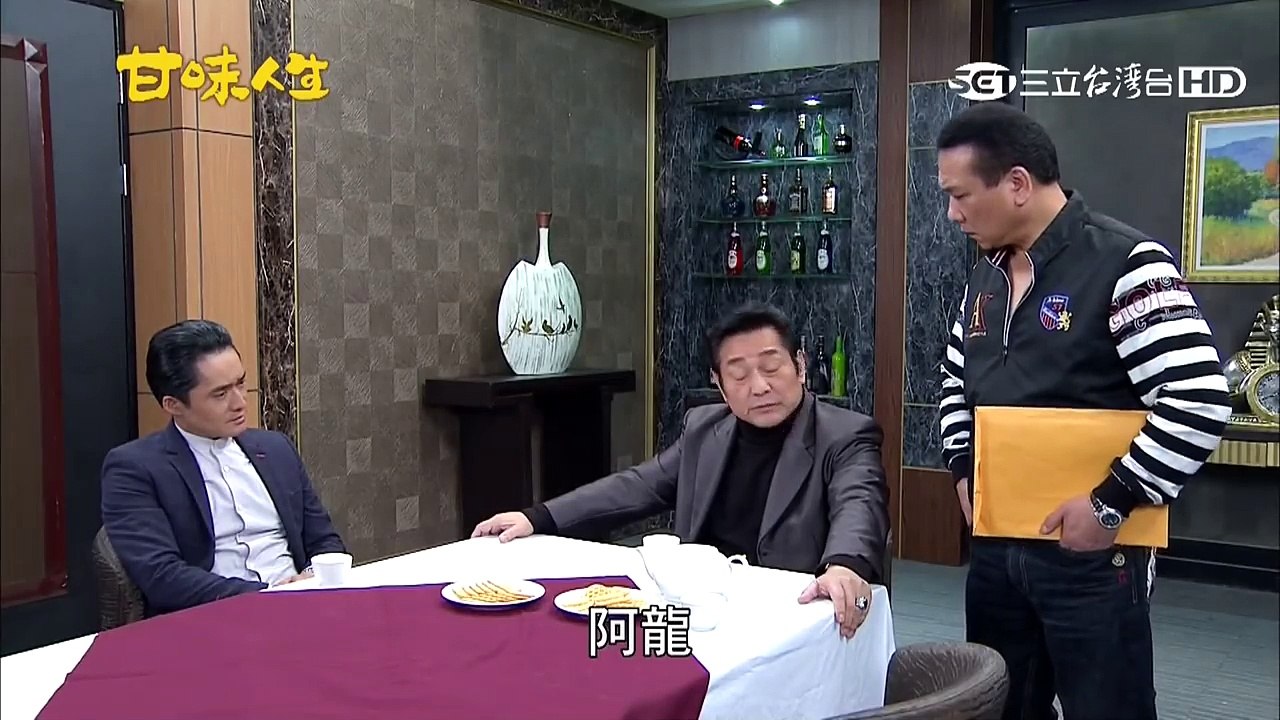 甘味人生440【全集】 part 1/3