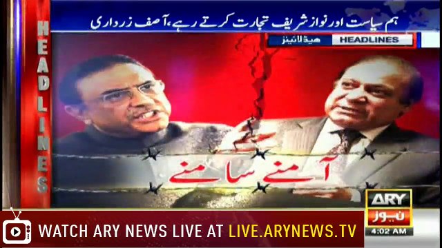 Headlines 0400 1st May 2018